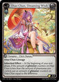 Grand Archive Abyssal Heaven Diao Chan, Dreaming Wish 5 Common