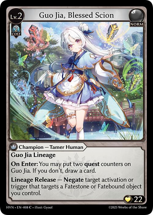 Grand Archive Abyssal Heaven Guo Jia, Blessed Scion 008 Common Near Mint