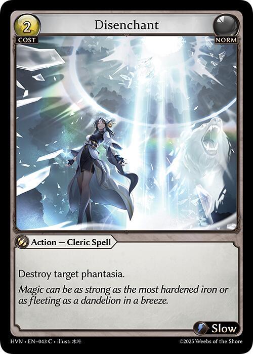 Grand Archive Abyssal Heaven Disenchant 043 Common Near Mint