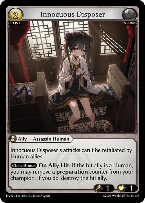 Grand Archive Abyssal Heaven Innocuous Disposer 54 Uncommon