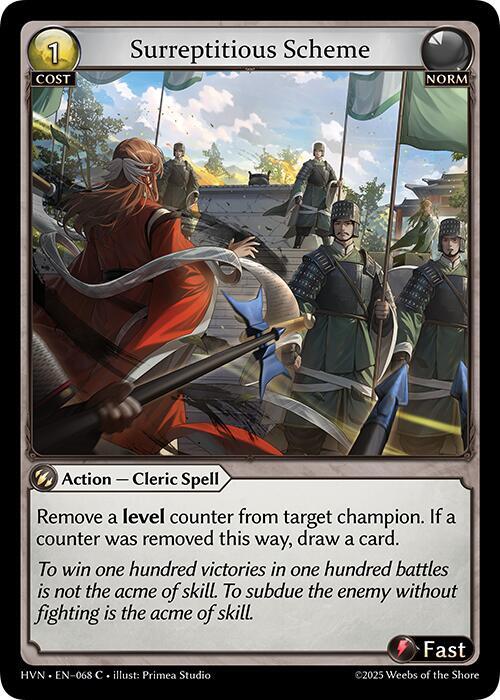 Grand Archive Abyssal Heaven Surreptitious Scheme 68 Common