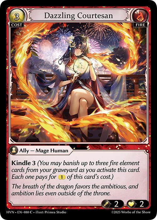 Grand Archive Abyssal Heaven Dazzling Courtesan 80 Common