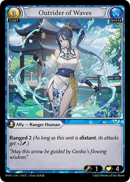 Grand Archive Abyssal Heaven Outrider of Waves 134 Common Near Mint