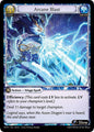 Grand Archive Abyssal Heaven Arcane Blast 184 Common