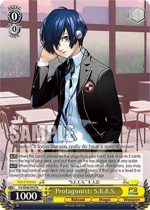 Weiss Schwarz Persona 3 Reload Premium Booster Protagonist: S.E.E.S. P3 / SE46-E02 Normal