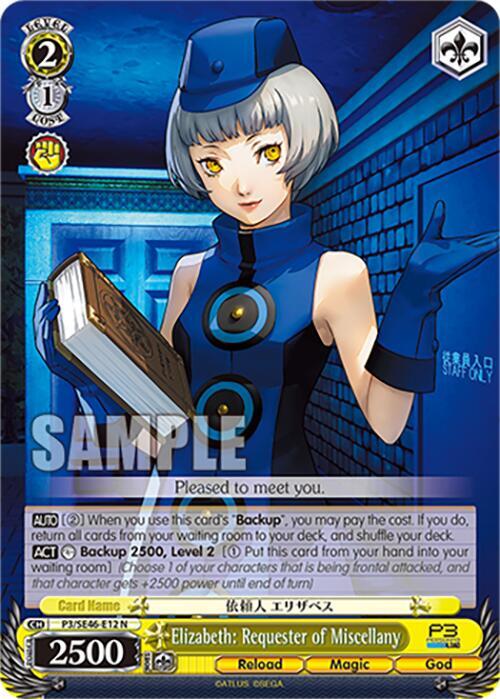 Weiss Schwarz Persona 3 Reload Premium Booster Elizabeth: Requester of Miscellany P3 / SE46-E12 Normal