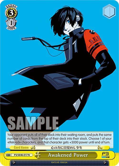 Weiss Schwarz Persona 3 Reload Premium Booster Awakened Power P3 / SE46-E17 Normal