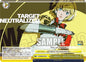 Weiss Schwarz Persona 3 Reload Premium Booster TARGET NEUTRALIZED. P3 / SE46-E18 Normal