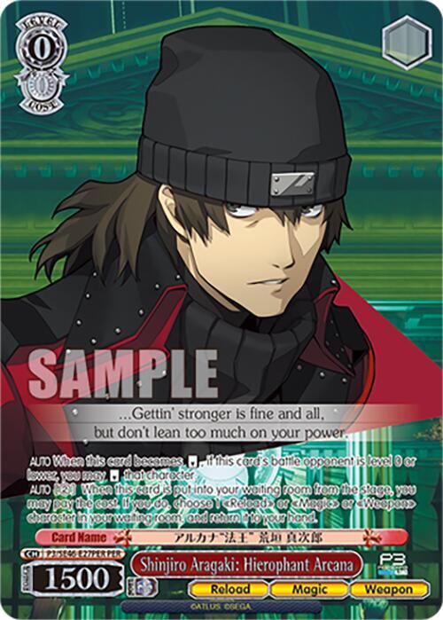 Weiss Schwarz Persona 3 Reload Premium Booster Shinjiro Aragaki: Hierophant Arcana (PER) P3/SE46-E27PERPER Persona Rare Near Mint
