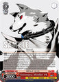 Weiss Schwarz Persona 3 Reload Premium Booster Koromaru: Member #8 (PER) P3 / SE46-E29 Persona Rare