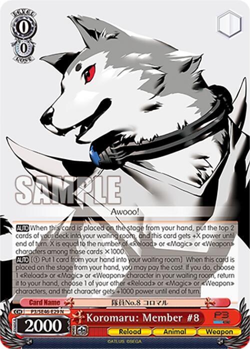 Weiss Schwarz Persona 3 Reload Premium Booster Koromaru: Member #8 P3/SE46-E29N Normal Near Mint