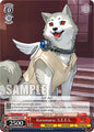 Weiss Schwarz Persona 3 Reload Premium Booster Koromaru: S.E.E.S. (PER) P3 / SE46-E30 Persona Rare
