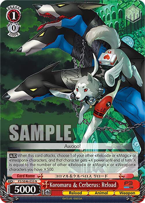 Weiss Schwarz Persona 3 Reload Premium Booster Koromaru & Cerberus: Reload P3/SE46-E33N Normal Near Mint