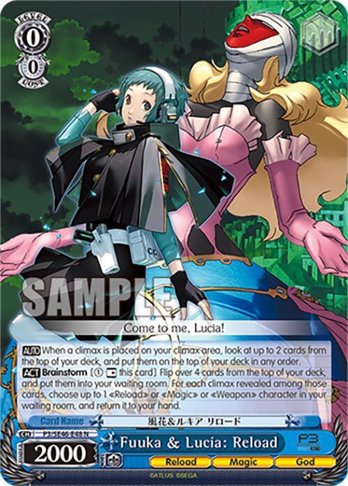 Weiss Schwarz Persona 3 Reload Premium Booster Fuuka & Lucia: Reload P3 / SE46-E48 Normal