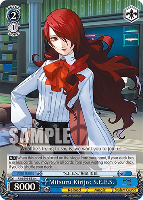 Weiss Schwarz Persona 3 Reload Premium Booster Mitsuru Kirijo: S.E.E.S. P3 / SE46-E53 Normal