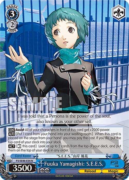 Weiss Schwarz Persona 3 Reload Premium Booster Fuuka Yamagishi: S.E.E.S. (PER) P3 / SE46-E54 Persona Rare