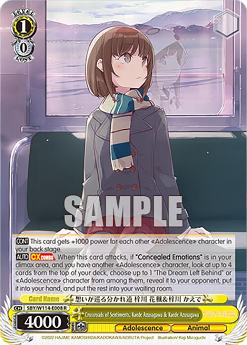 Weiss Schwarz Rascal Does Not Dream Series Crossroads of Sentiments, Kaede Azusagawa & Kaede Azusagawa SBY/W114-E008 R Rare Near Mint