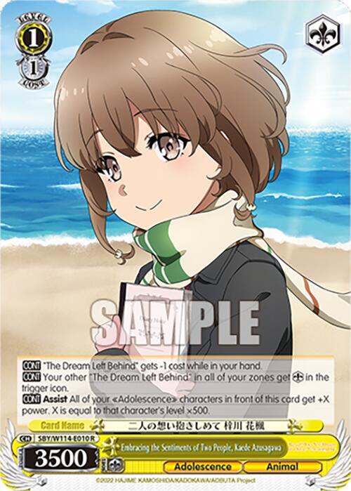Weiss Schwarz Rascal Does Not Dream Series Embracing the Sentiments of Two People, Kaede Azusagawa SBY/W114-E010 R Rare Near Mint
