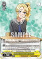 Weiss Schwarz Rascal Does Not Dream Series Fukashigi no Carte, Nodoka Toyohama SBY / W114-E012 Uncommon