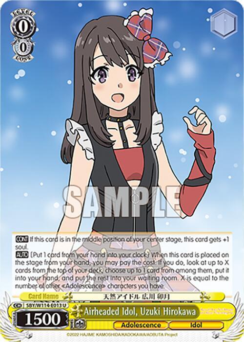 Weiss Schwarz Rascal Does Not Dream Series Airheaded Idol, Uzuki Hirokawa SBY/W114-E013 U Uncommon Near Mint