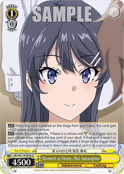 Weiss Schwarz Rascal Does Not Dream Series Moment at Home, Mai Sakurajima SBY/W114-E016 U Uncommon Near Mint