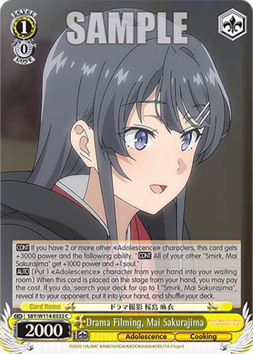 Weiss Schwarz Rascal Does Not Dream Series Drama Filming, Mai Sakurajima SBY / W114-E022 Common