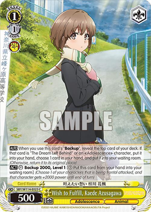 Weiss Schwarz Rascal Does Not Dream Series Wish to Fulfill, Kaede Azusagawa SBY / W114-E023 Common