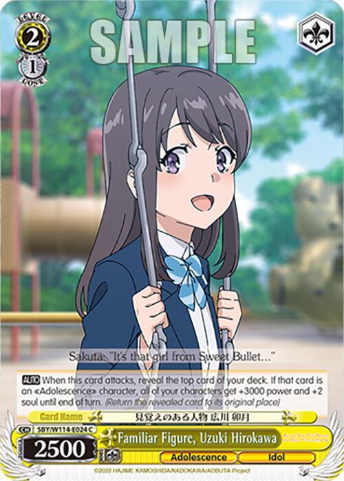 Weiss Schwarz Rascal Does Not Dream Series Familiar Figure, Uzuki Hirokawa SBY/W114-E024 C Common Near Mint