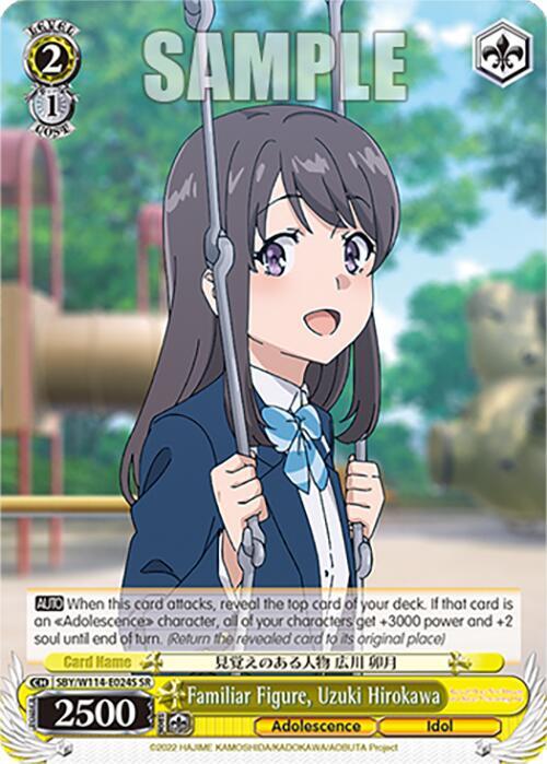 Weiss Schwarz Rascal Does Not Dream Series Familiar Figure, Uzuki Hirokawa (SR) SBY/W114-E024S SR Super Rare Near Mint