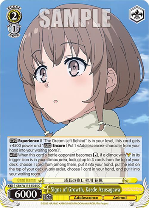 Weiss Schwarz Rascal Does Not Dream Series Signs of Growth, Kaede Azusagawa SBY / W114-E025 Common