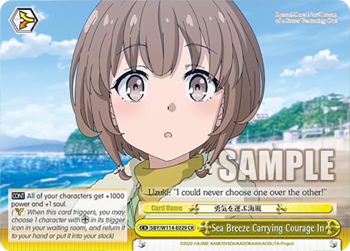 Weiss Schwarz Rascal Does Not Dream Series Sea Breeze Carrying Courage In SBY/W114-E029 CR Climax Rare Near Mint