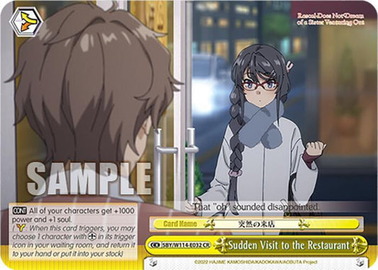 Weiss Schwarz Rascal Does Not Dream Series Sudden Visit to the Restaurant SBY/W114-E032 CR Climax Rare Near Mint