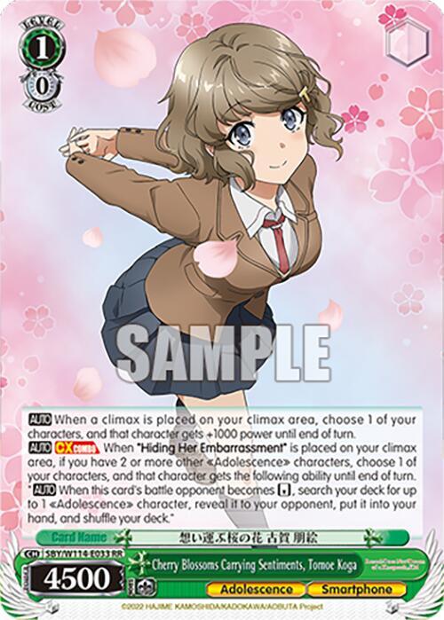 Weiss Schwarz Rascal Does Not Dream Series Cherry Blossoms Carrying Sentiments, Tomoe Koga SBY/W114-E033 RR Double Rare Near Mint