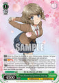 Weiss Schwarz Rascal Does Not Dream Series Cherry Blossoms Carrying Sentiments, Tomoe Koga SBY / W114-E033 Double Rare