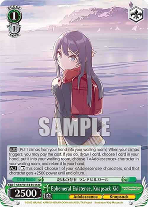 Weiss Schwarz Rascal Does Not Dream Series Ephemeral Existence, Knapsack Kid SBY/W114-E036 R Rare Near Mint