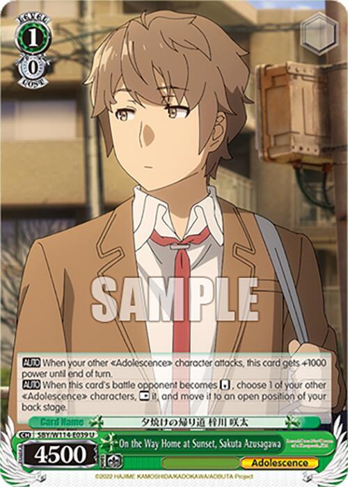 Weiss Schwarz Rascal Does Not Dream Series On the Way Home at Sunset, Sakuta Azusagawa SBY/W114-E039 U Uncommon Near Mint