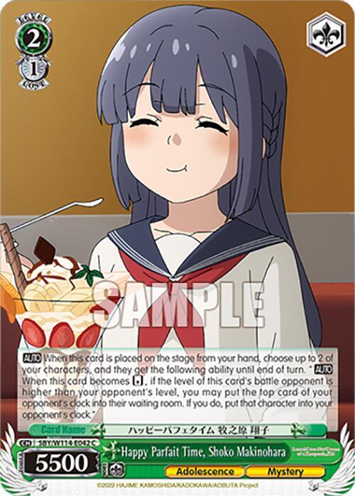Weiss Schwarz Rascal Does Not Dream Series Happy Parfait Time, Shoko Makinohara SBY / W114-E042 Common