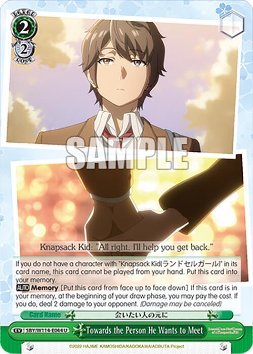 Weiss Schwarz Rascal Does Not Dream Series Towards the Person He Wants to Meet SBY/W114-E044 U Uncommon Near Mint