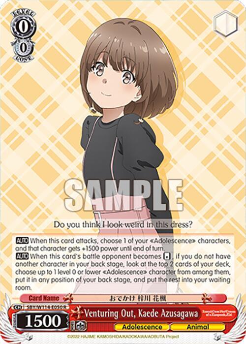 Weiss Schwarz Rascal Does Not Dream Series Venturing Out, Kaede Azusagawa SBY/W114-E050 R Rare Near Mint
