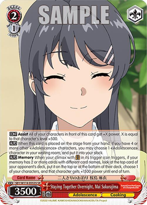 Weiss Schwarz Rascal Does Not Dream Series Staying Together Overnight, Mai Sakurajima (SR) SBY / W114-E053S Super Rare