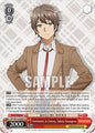 Weiss Schwarz Rascal Does Not Dream Series Sentiments to Convey, Sakuta Azusagawa SBY/W114-E057 U Uncommon Near Mint