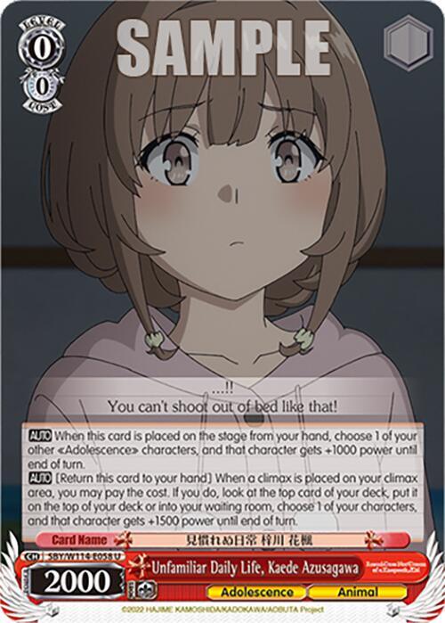 Weiss Schwarz Rascal Does Not Dream Series Unfamiliar Daily Life, Kaede Azusagawa SBY/W114-E058 U Uncommon Near Mint