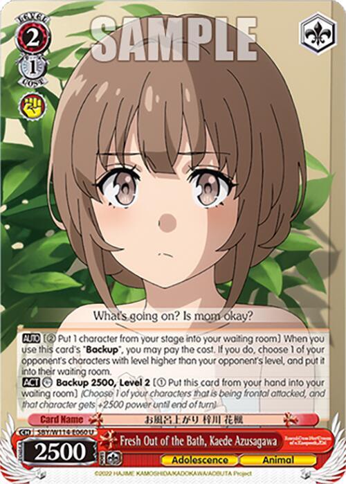 Weiss Schwarz Rascal Does Not Dream Series Fresh Out of the Bath, Kaede Azusagawa SBY / W114-E060 Uncommon