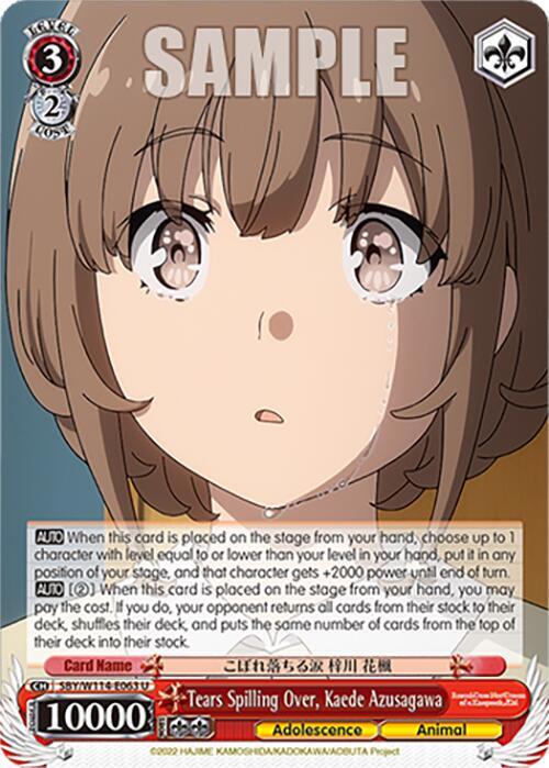 Weiss Schwarz Rascal Does Not Dream Series Tears Spilling Over, Kaede Azusagawa SBY/W114-E063 U Uncommon Near Mint
