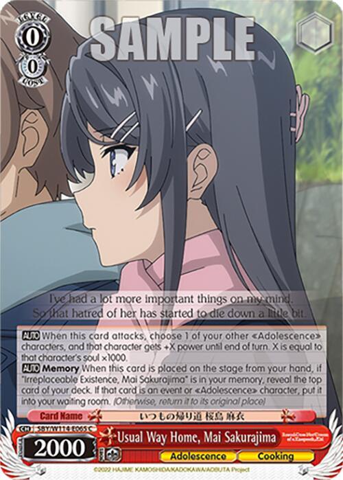 Weiss Schwarz Rascal Does Not Dream Series Usual Way Home, Mai Sakurajima SBY/W114-E065 C Common Near Mint