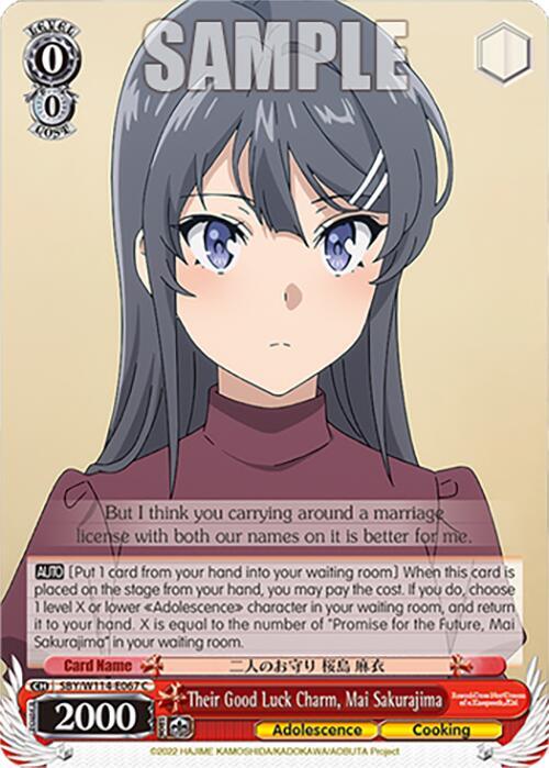 Weiss Schwarz Rascal Does Not Dream Series Their Good Luck Charm, Mai Sakurajima SBY/W114-E067 C Common Near Mint