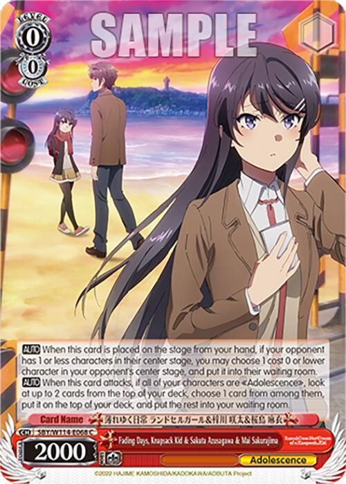 Weiss Schwarz Rascal Does Not Dream Series Fading Days, Knapsack Kid & Sakuta Azusagawa & Mai Sakurajima SBY / W114-E068 Common