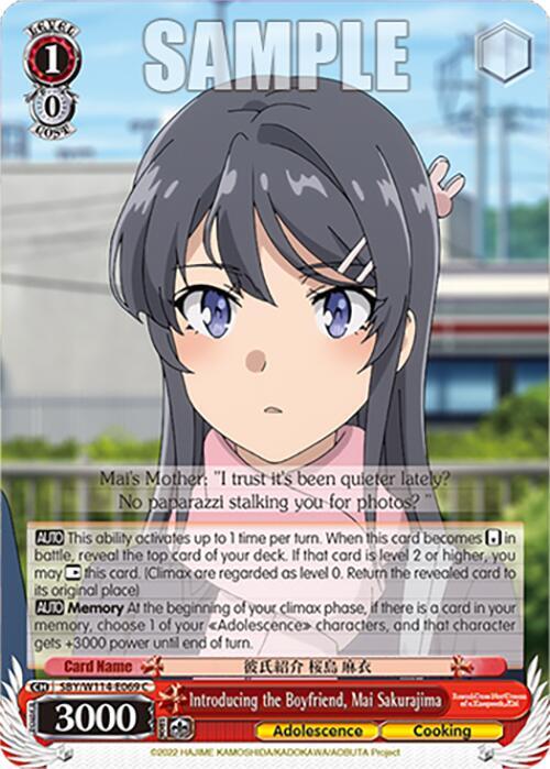 Weiss Schwarz Rascal Does Not Dream Series Introducing the Boyfriend, Mai Sakurajima SBY / W114-E069 Common