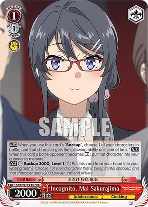 Weiss Schwarz Rascal Does Not Dream Series Incognito, Mai Sakurajima SBY/W114-E070 C Common Near Mint