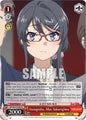 Weiss Schwarz Rascal Does Not Dream Series Incognito, Mai Sakurajima SBY / W114-E070 Common